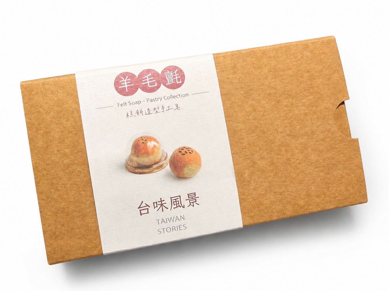 肥皂2入禮盒