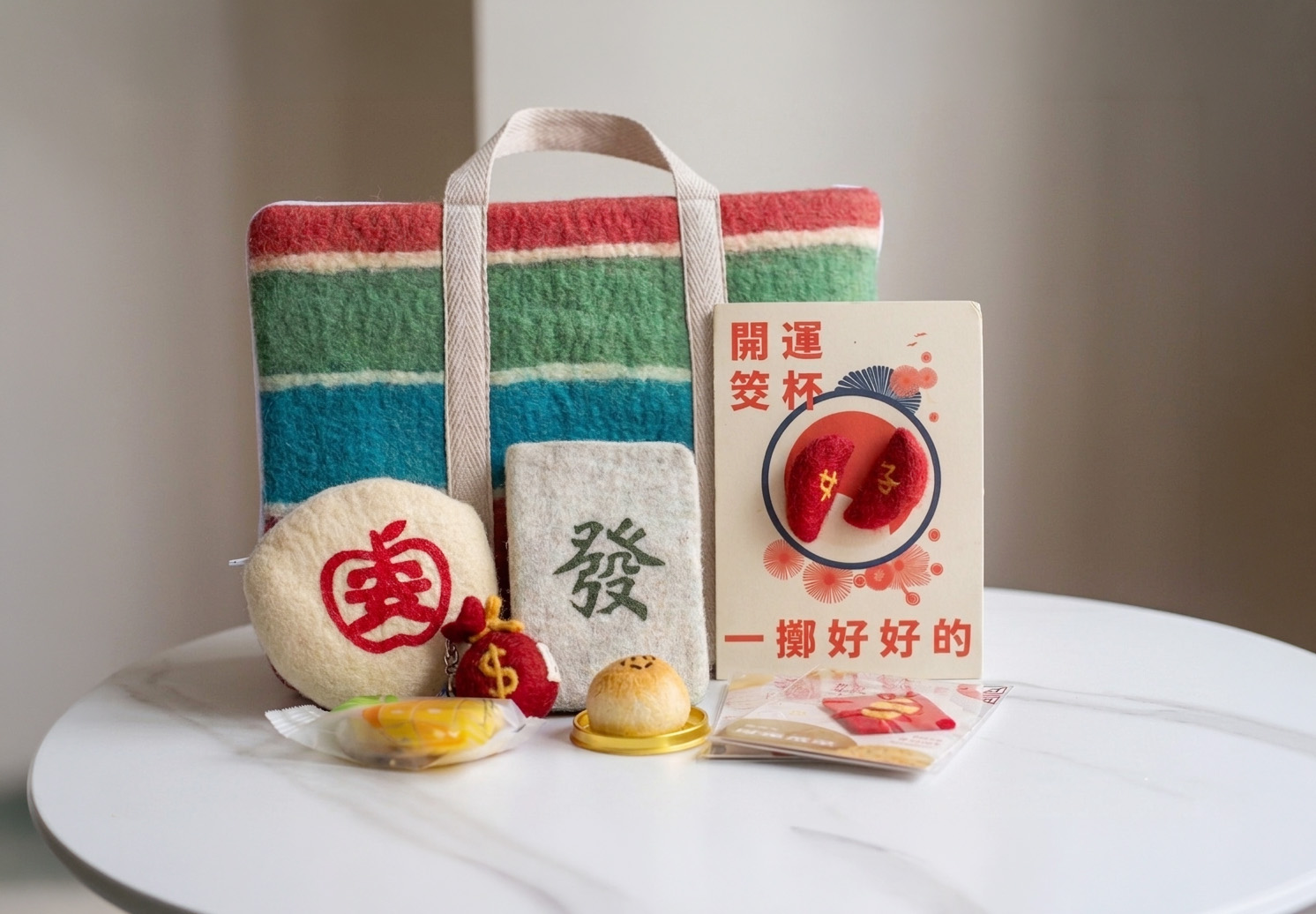 台式浪漫